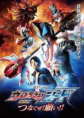 日韩欧美一区二区高清视频免费观看